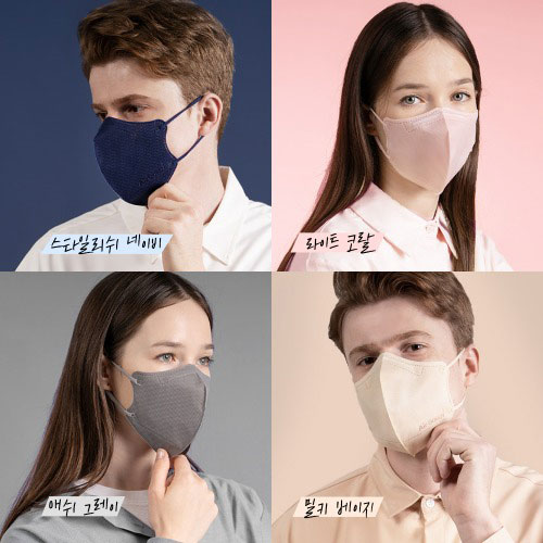 Air QUEEN Neo NanoFiber Filter Mask 4 Colors FDA