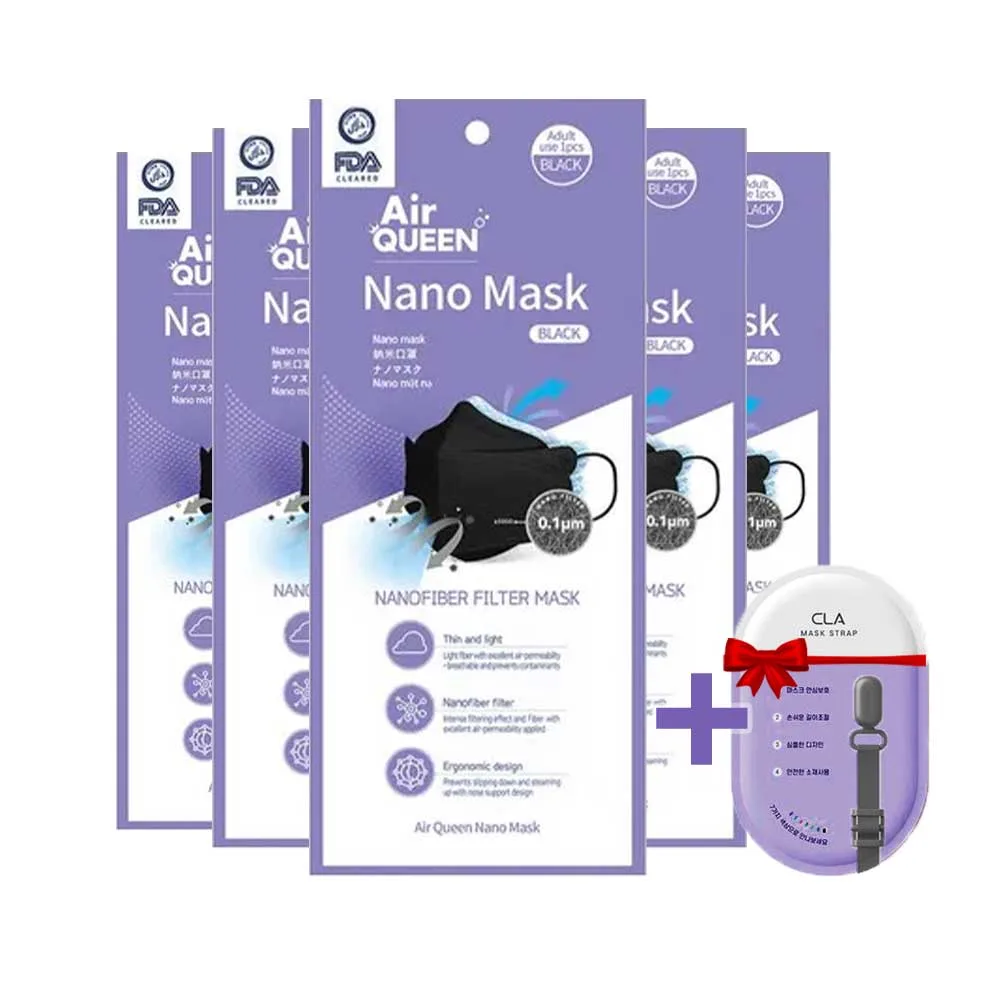AIR QUEEN Nano fiber Filter Face Mask Black 100pcs