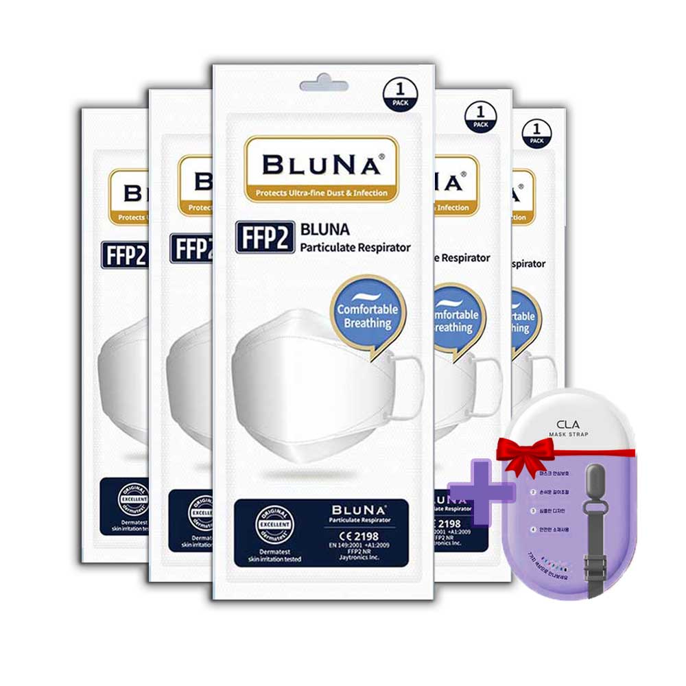 BLUNA White Mask for Adults CE Certified
